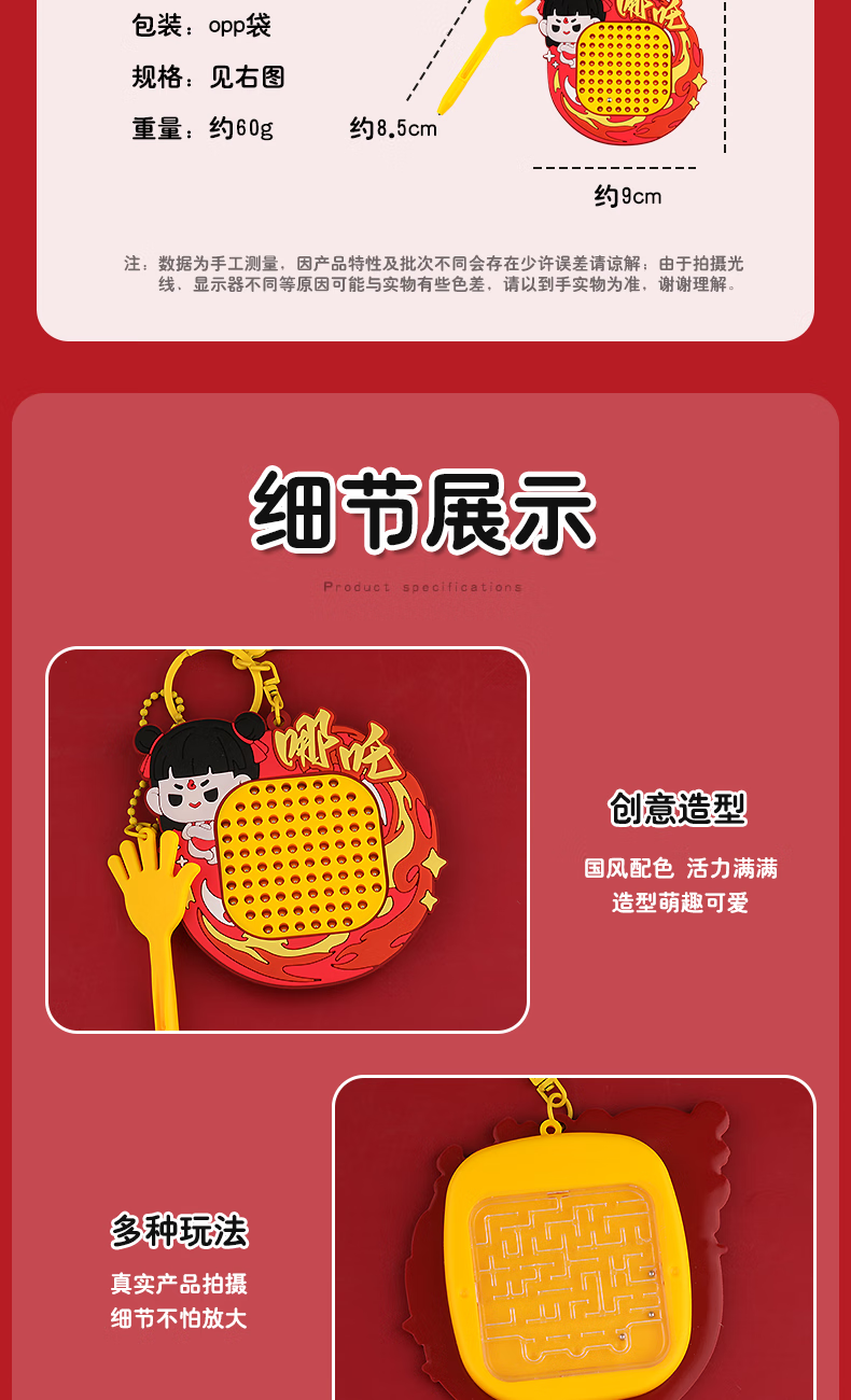 4b814edb829a6c2e.png