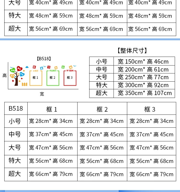 63617bed4a396710.jpg