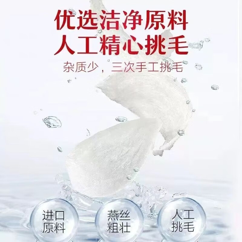 63617bed4a396710.jpg