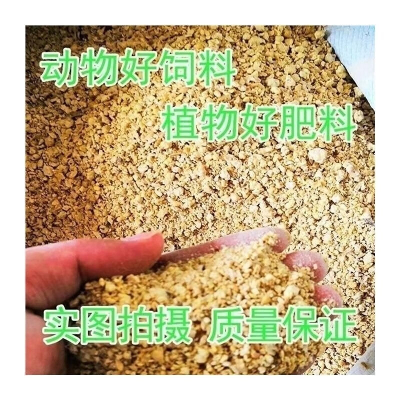 f724731ad95e8238.jpg