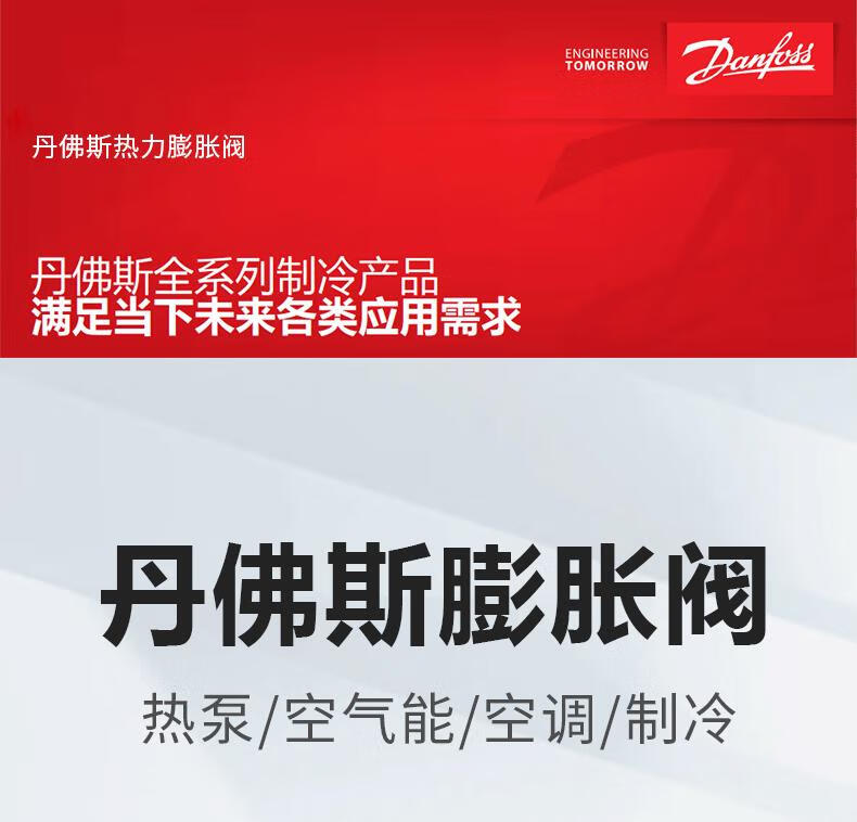 ab69e5d707949365.jpg