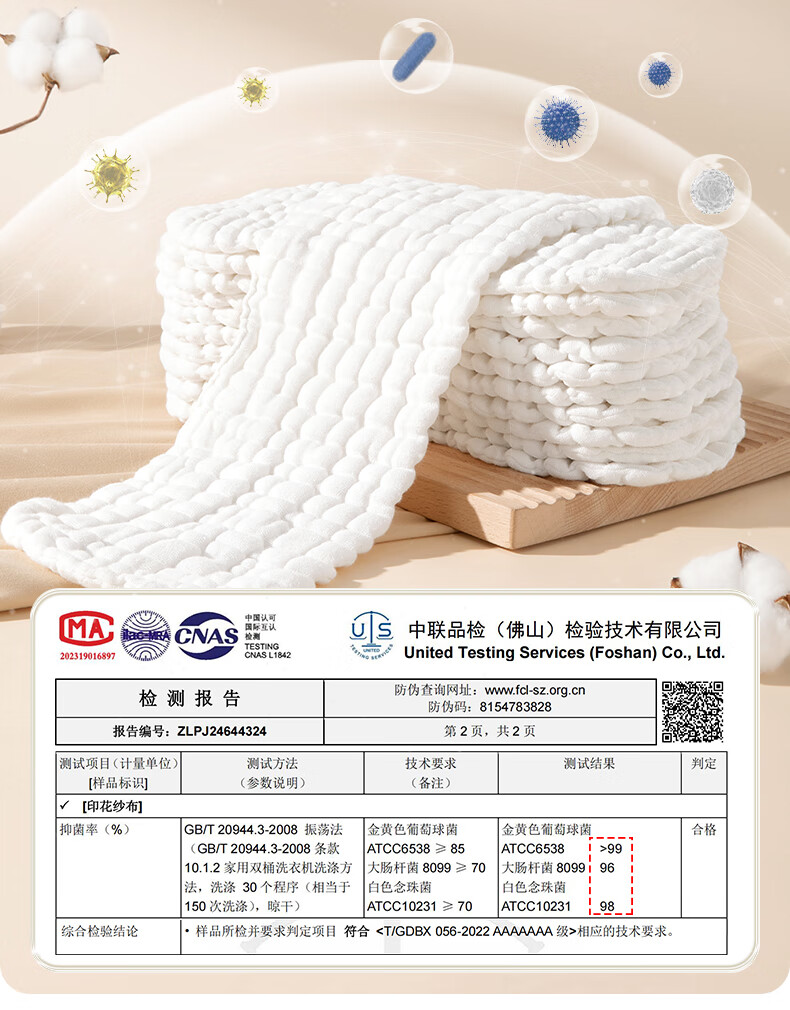 993bef8a12166ba1.jpg