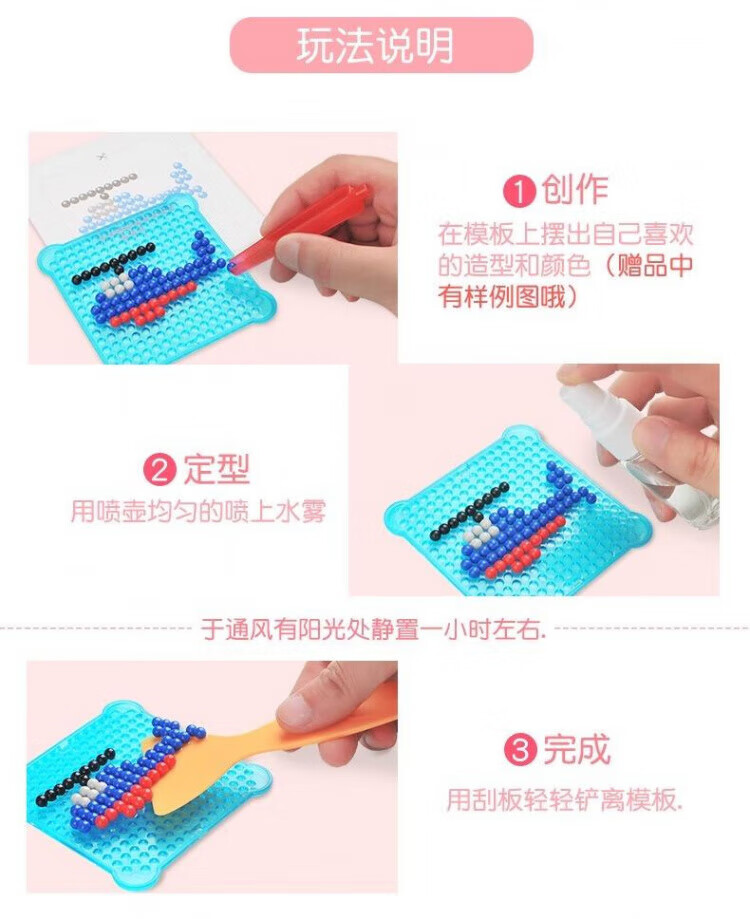 90f4f10e6aae1d24.jpg
