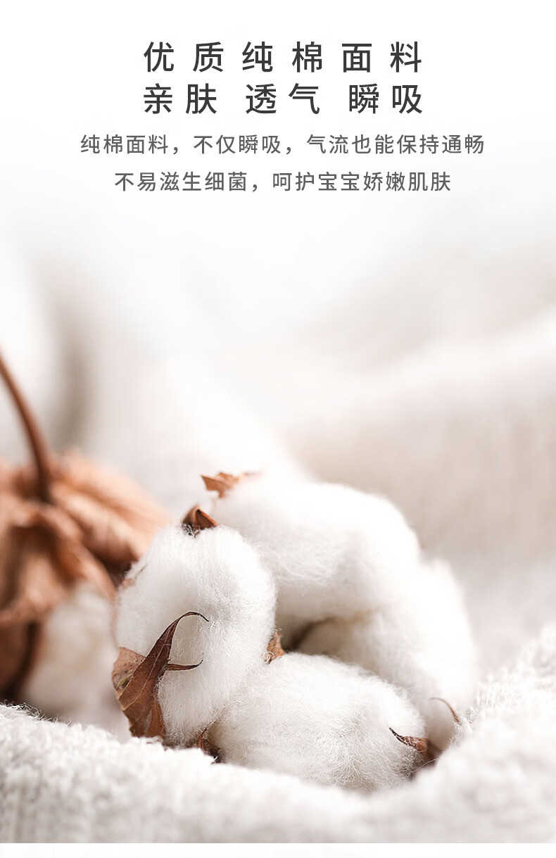 bd69e753cb6faf74.jpg