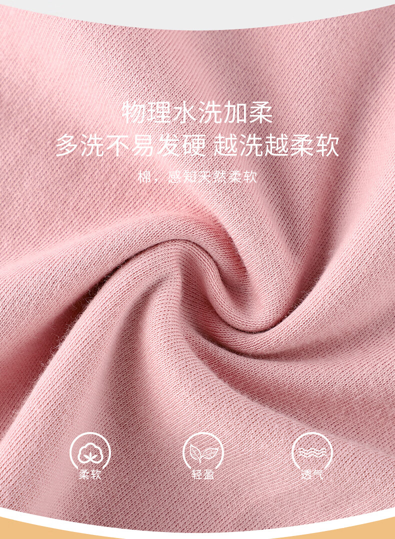91535c24de5eb32e.jpg