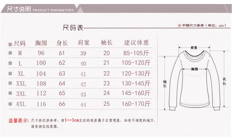d455a87c3f6d4c96.jpg