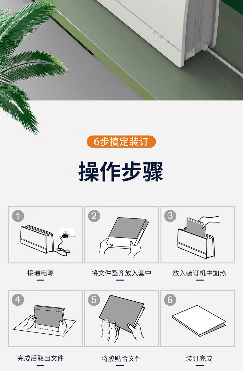 cb58ef3eb56a40a9.jpg