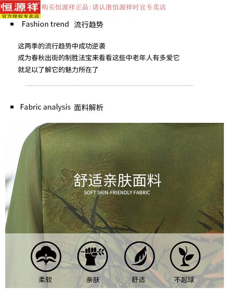 af6c634fb3832240.jpg