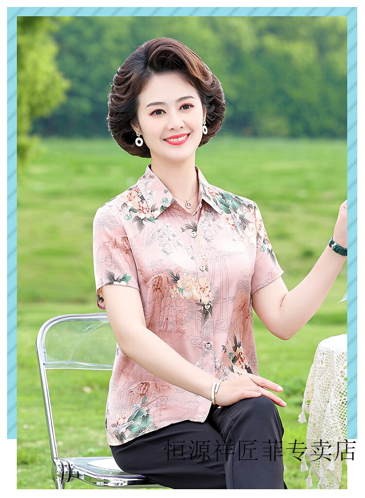 5e82b63afa81bd2a.jpg