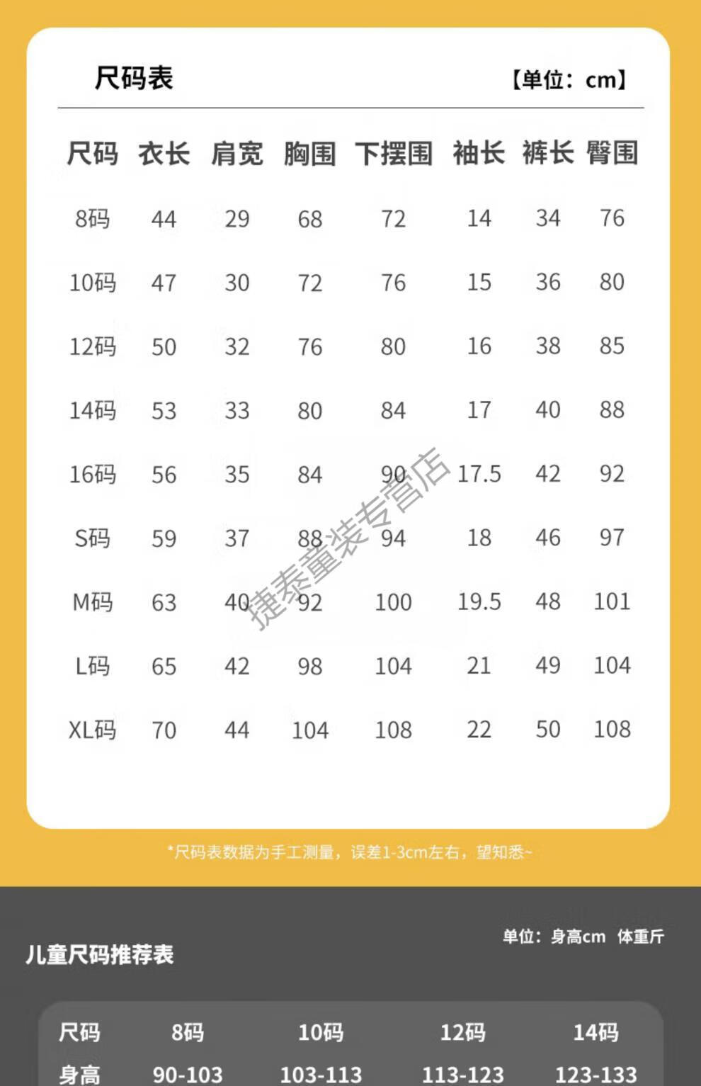2d13160e205ec8cc.jpg