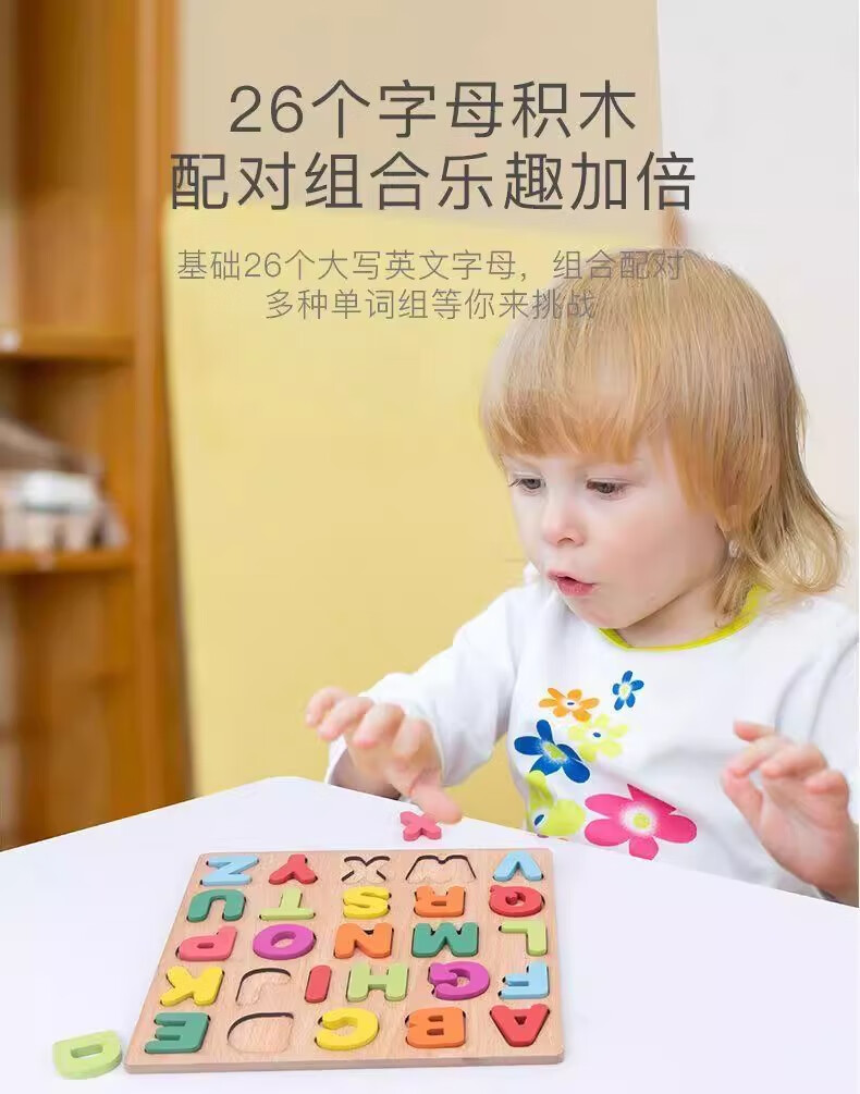 2392906caf63bbb9.jpg