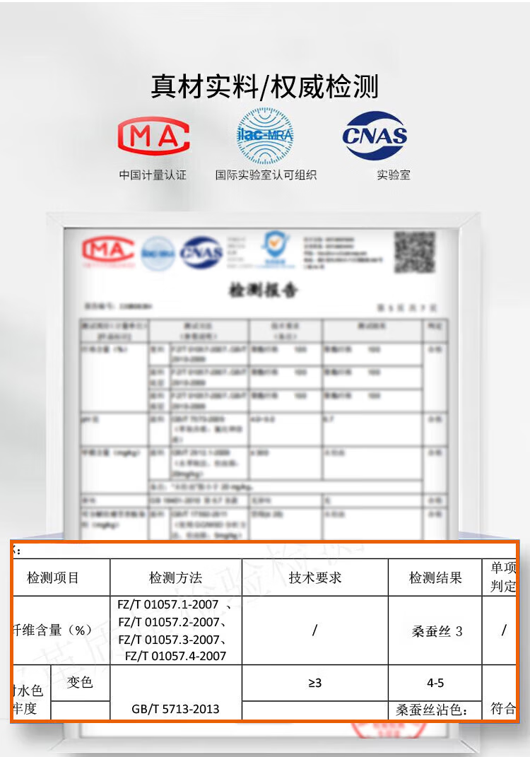 059d536f47fba638.png