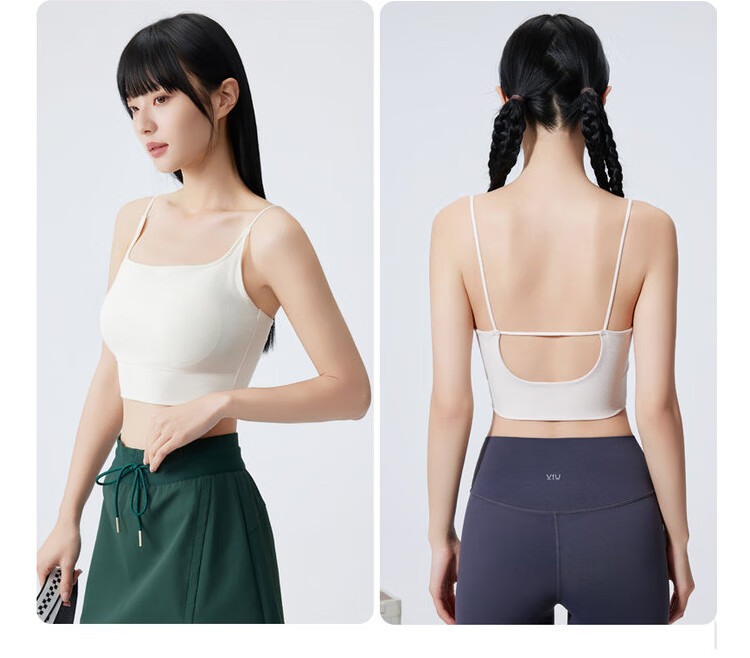 MiiOW Women's Spring Summer Cool Touch Seamless Hollow Out Slim Fit Camisole Vest White M 12