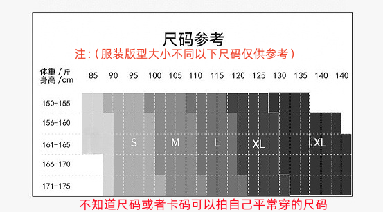 49a193cdf95b0efc.png