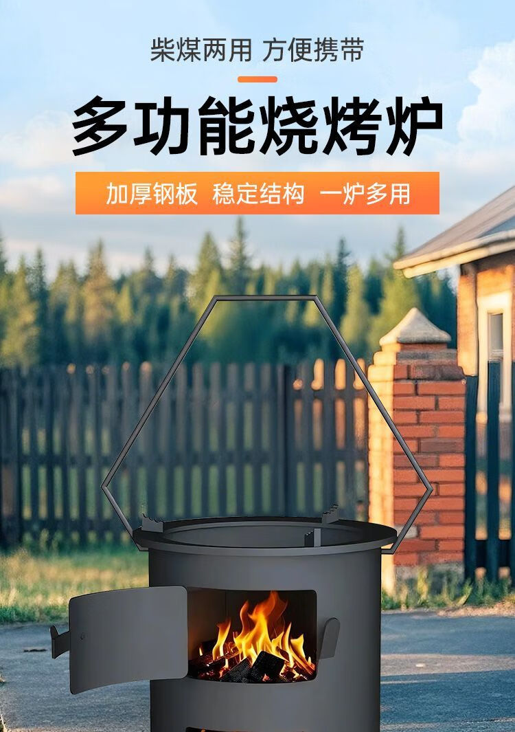 96bb927e-782c-4461-b6a0-8b88525f389a.jpe