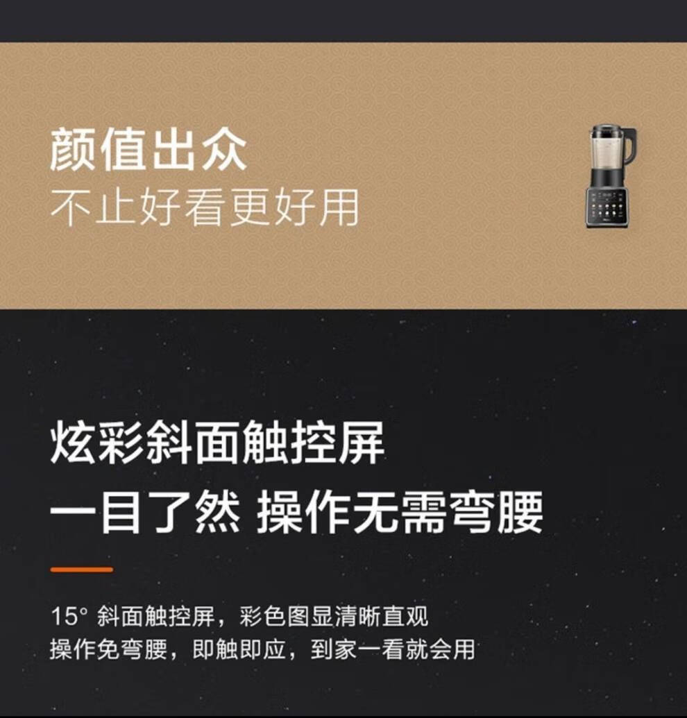 2ed6779e800641bc.jpg