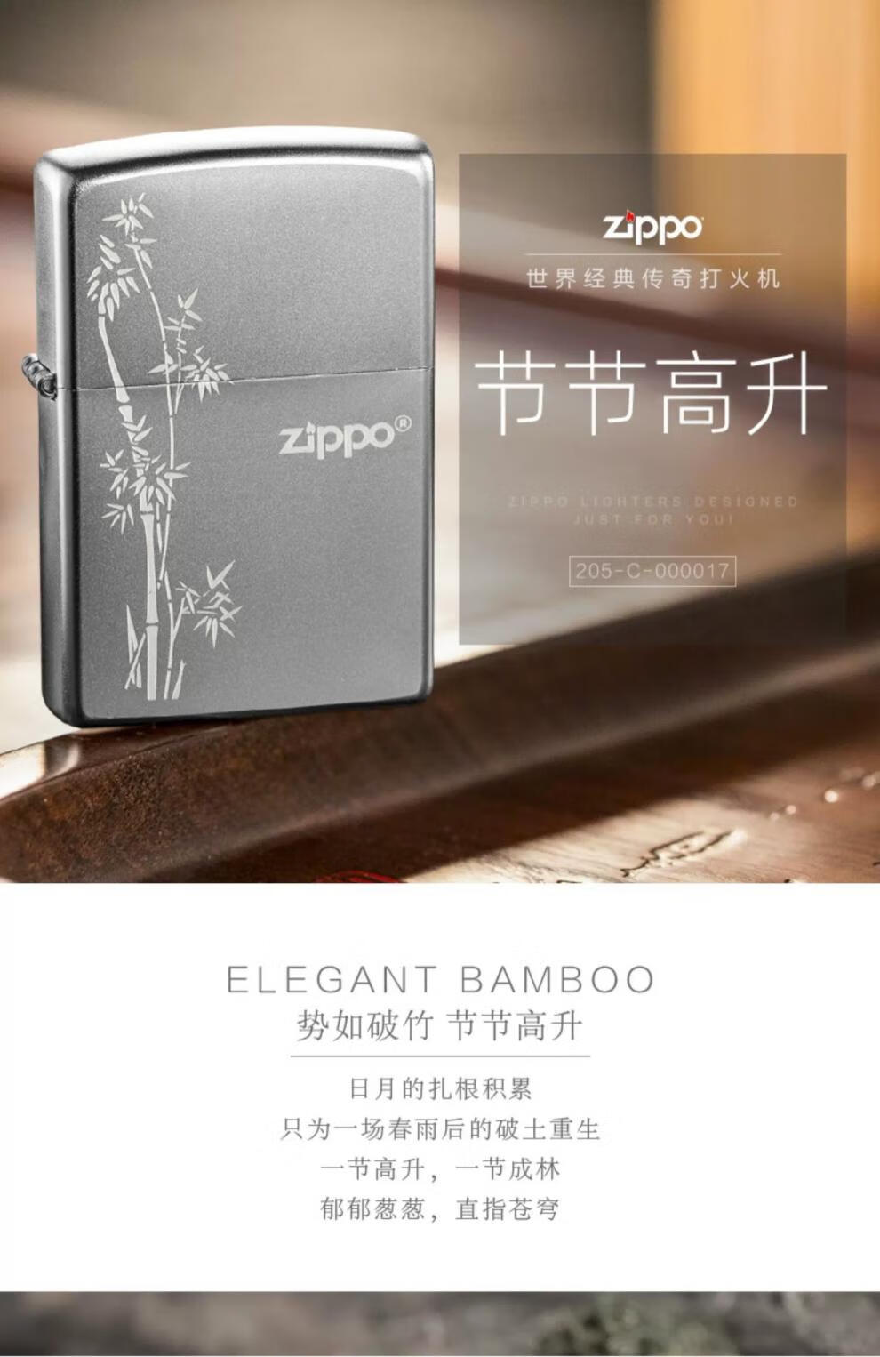 2ed6779e800641bc.jpg