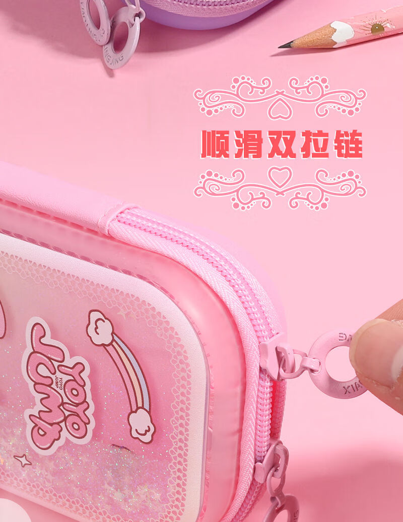 208aa971851b6be0.jpg