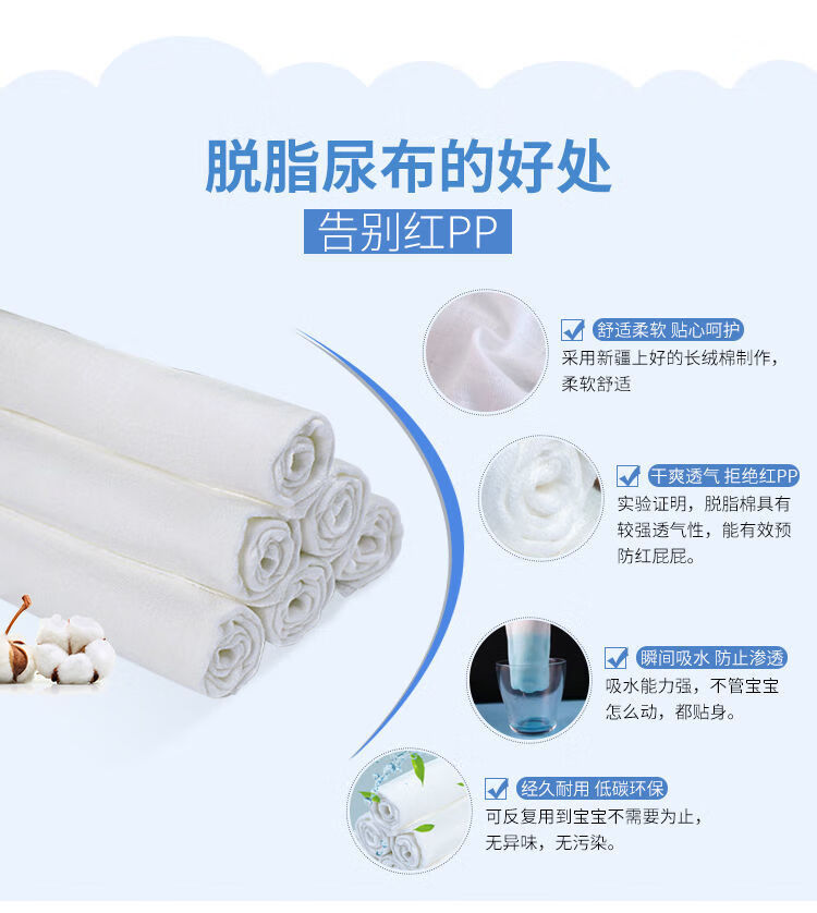 770b570de01d75cd.jpg