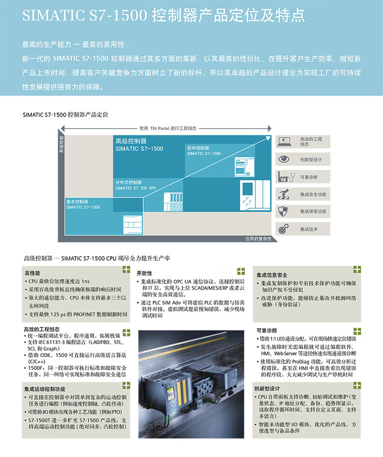 52919928bf0dbe01.jpg