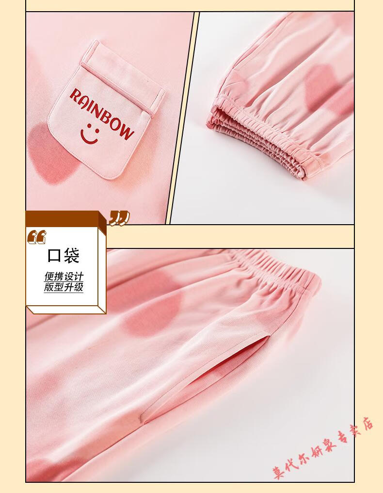 5ecc8207c494ae78.jpg