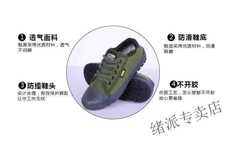 微信图片_20220228154933