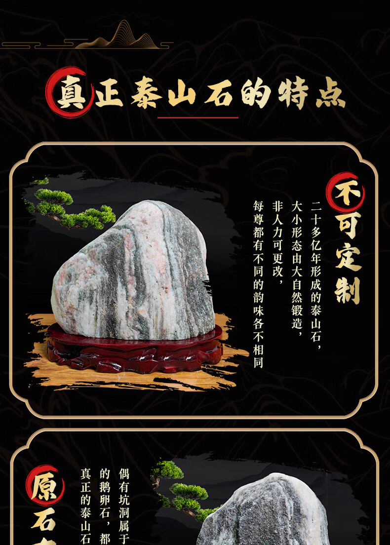 5ecc8207c494ae78.jpg