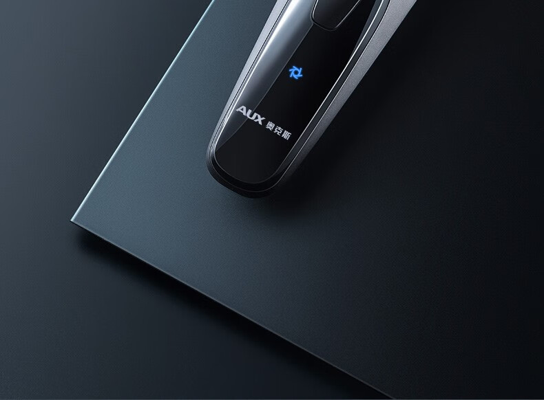 奥克斯剃须刀电动刮胡刀男士充电式须刨胡须刀头水洗刮胡子刀779