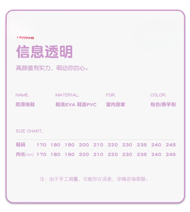 1ffe005e4351c4a3.jpg