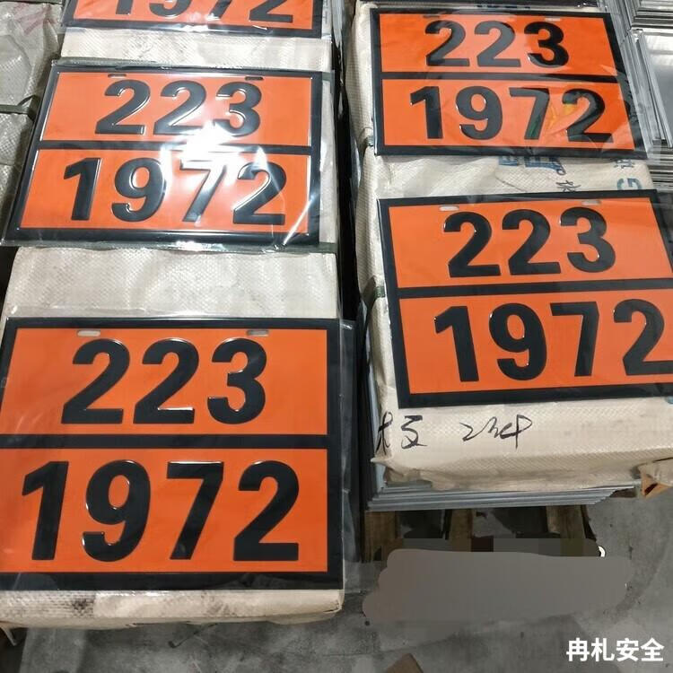 209cbbe3340487e2.jpg