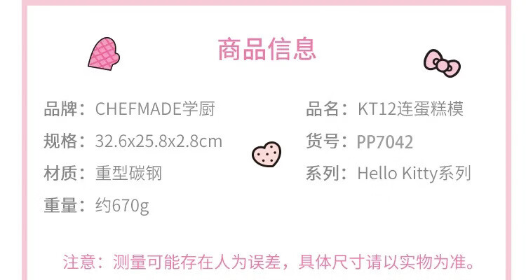 8b4d4512-1595-472e-a813-1a29dc966b30.jpe