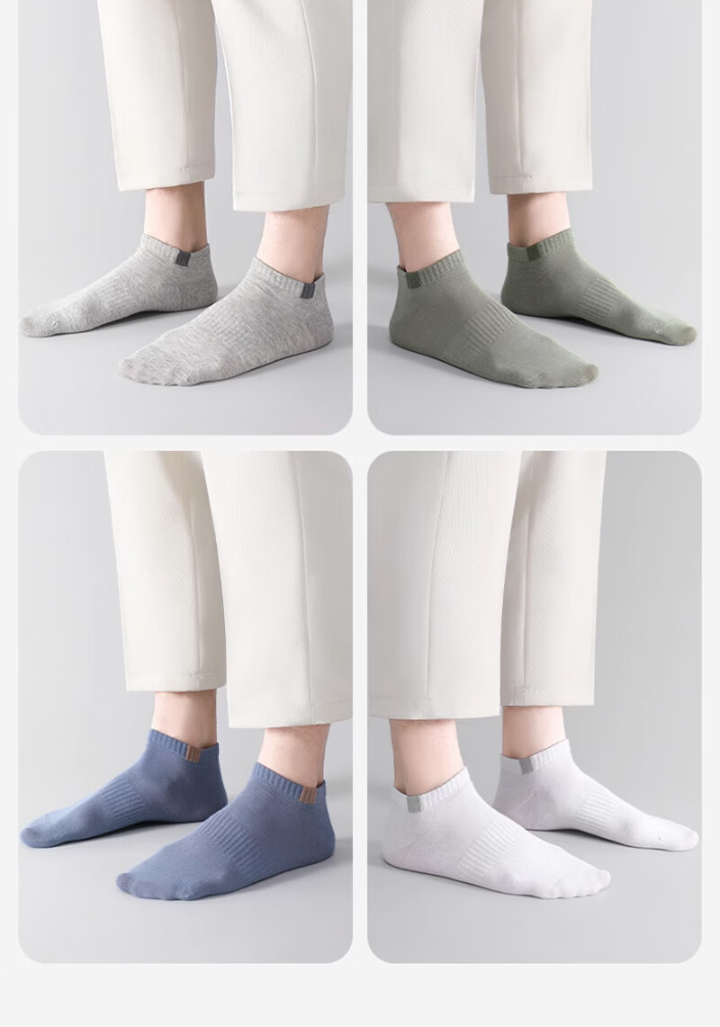 Cotton Thirteen Men's Summer Thin Xinjiang Cotton Sweat-Absorbing Breathable Odor-Resistant Antibacterial Low-Cut No-Show Socks 6 Pairs 19