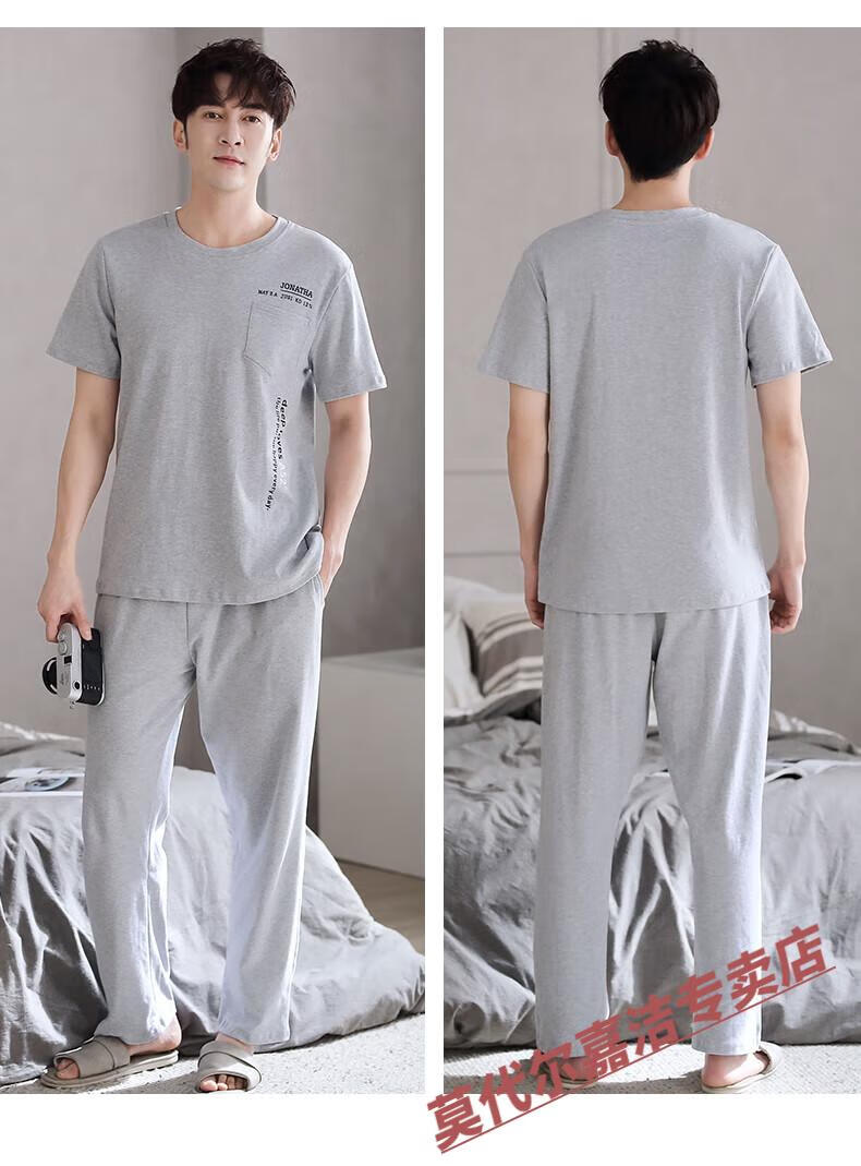 05a34b9297efee36.jpg