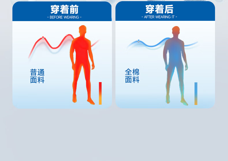 a02272c151d34bc3.jpg