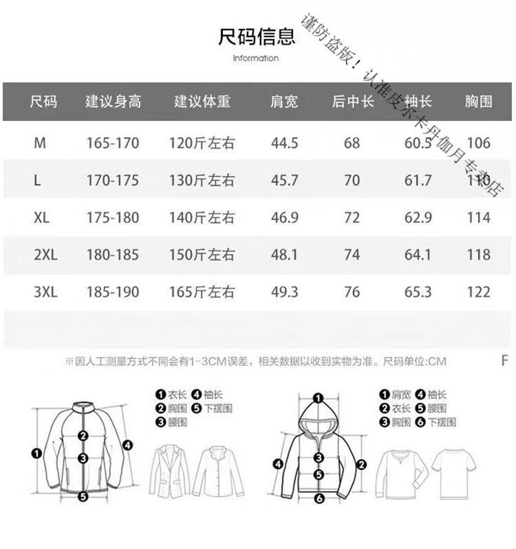 a7f1d5b1a1e658e9.jpg