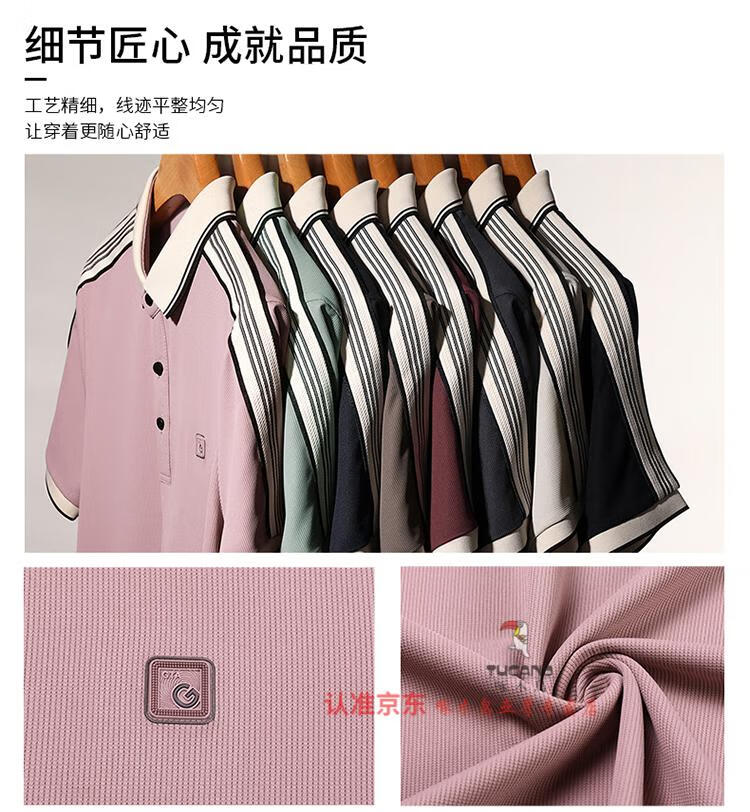 a9768461dc85ef44.jpg