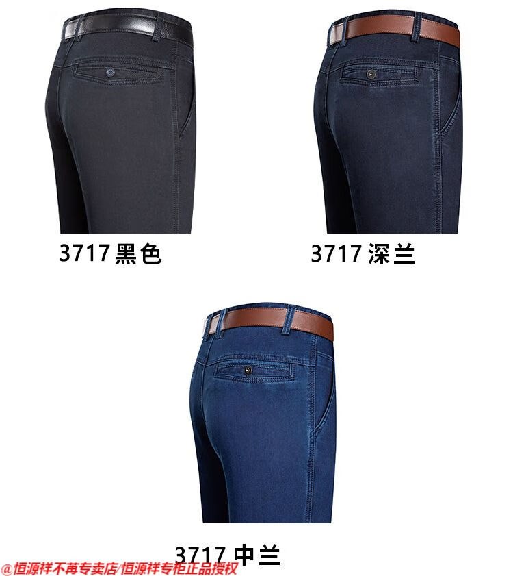 O1CN018KGu9n1jY4f9eAWaO_!!185004559.jpg