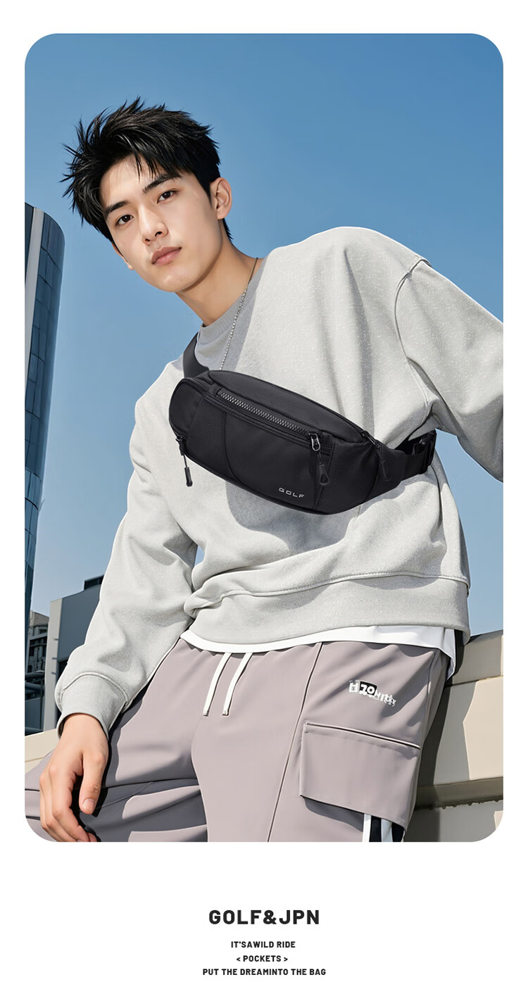 GOLF Casual Chest Bag, Men's Crossbody Bag, Cycling Phone Bag, Water-Resistant Shoulder Bag, Outdoor Small Messenger Bag, Sports Waist Pack 5