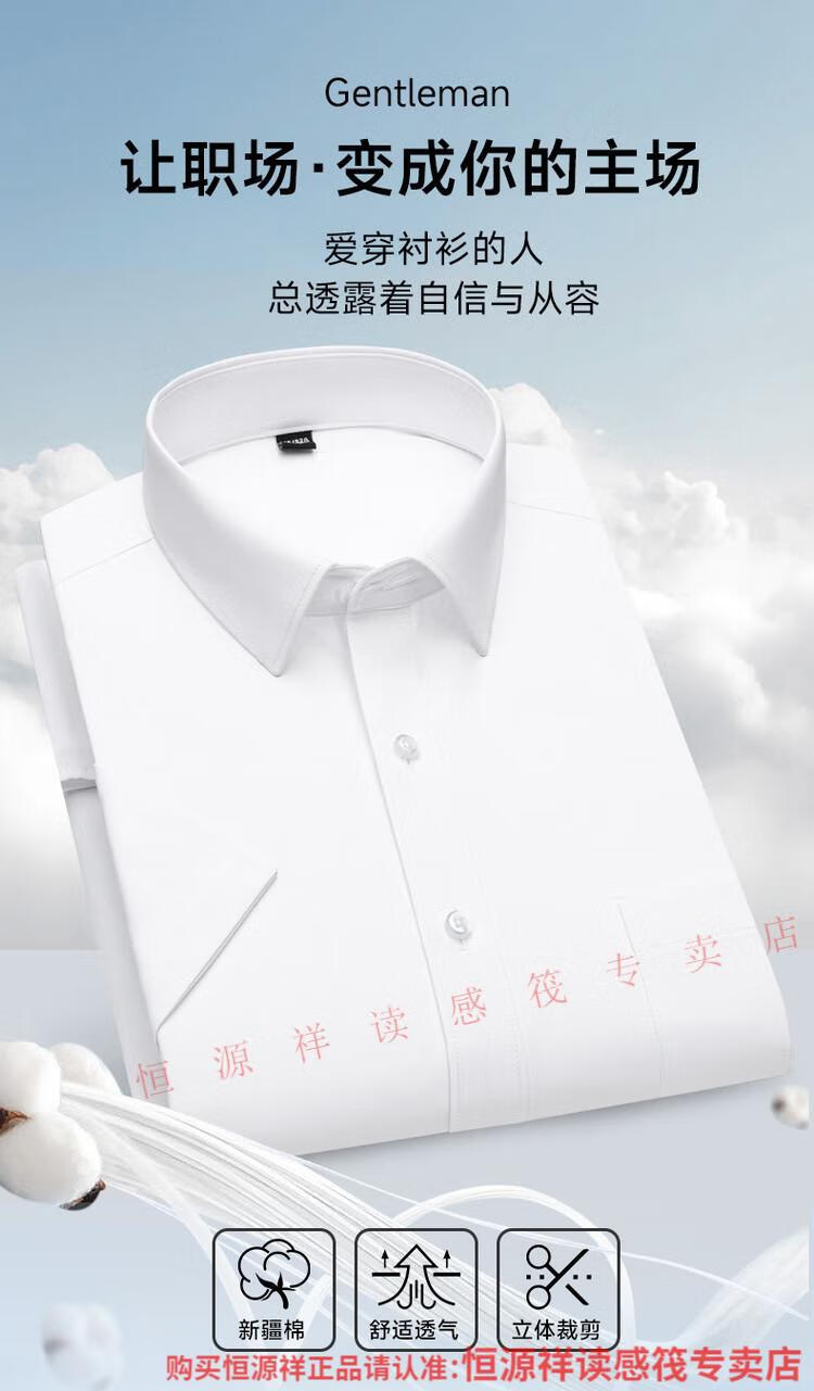 e93dc3522a9e45be.jpg