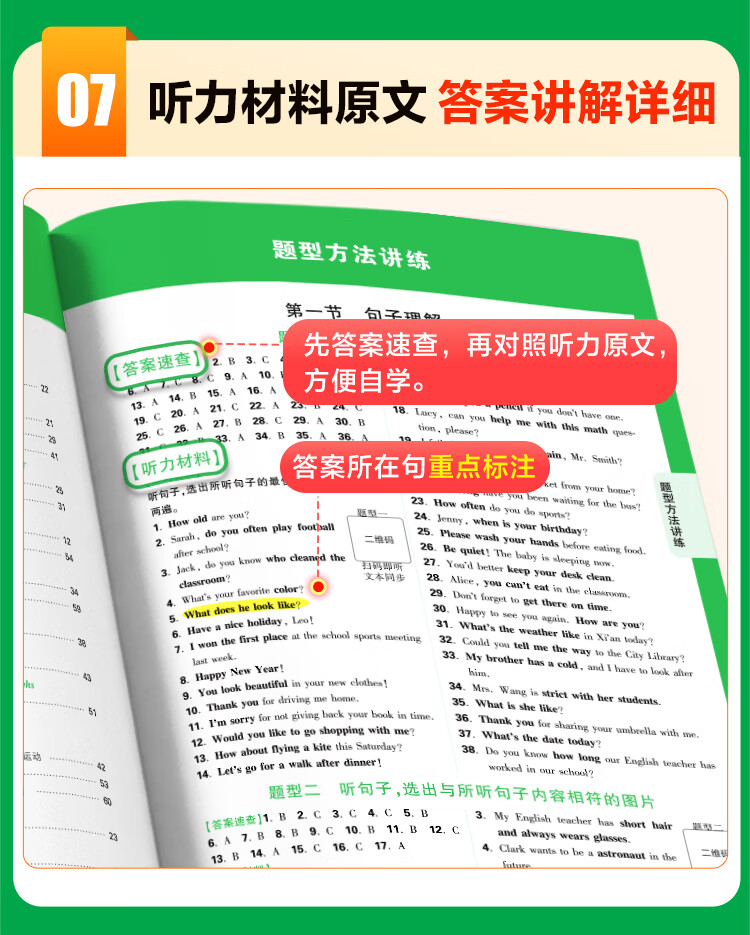 e1cfa07841b3202f.jpg