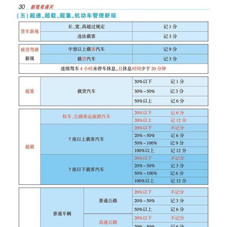 c90d5c1d248dabe1.jpg