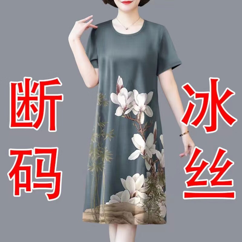 cd2d52f4a65eddab.jpg