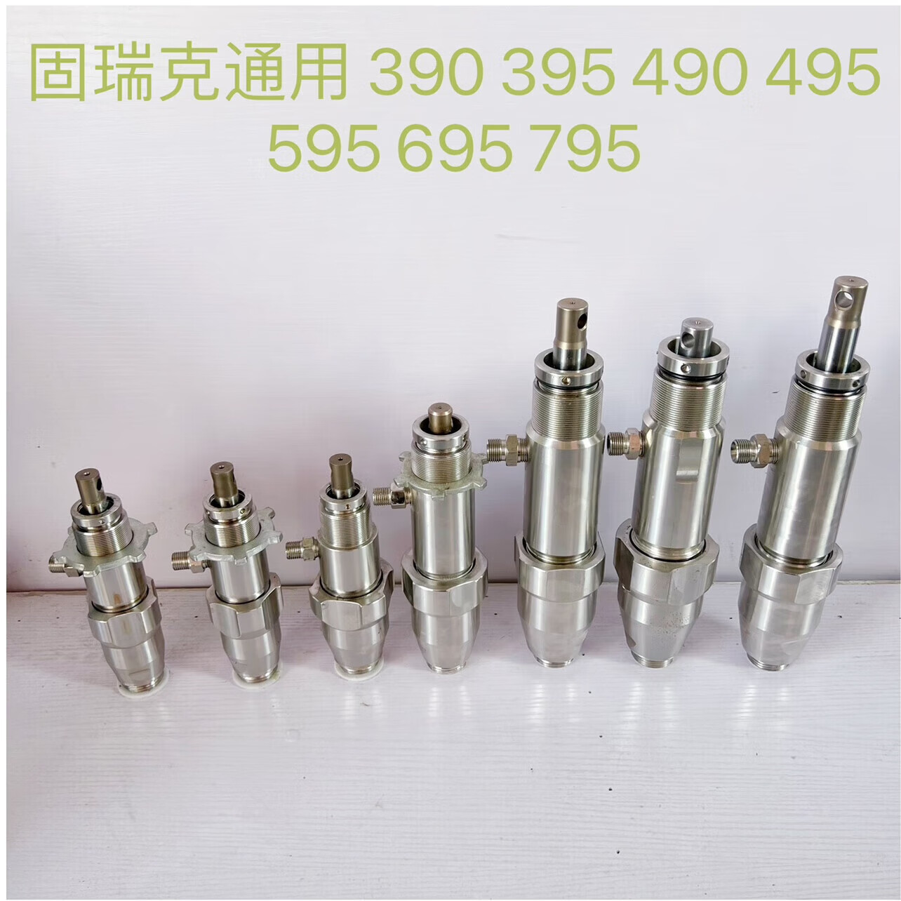 898c67ffe537879f.jpg