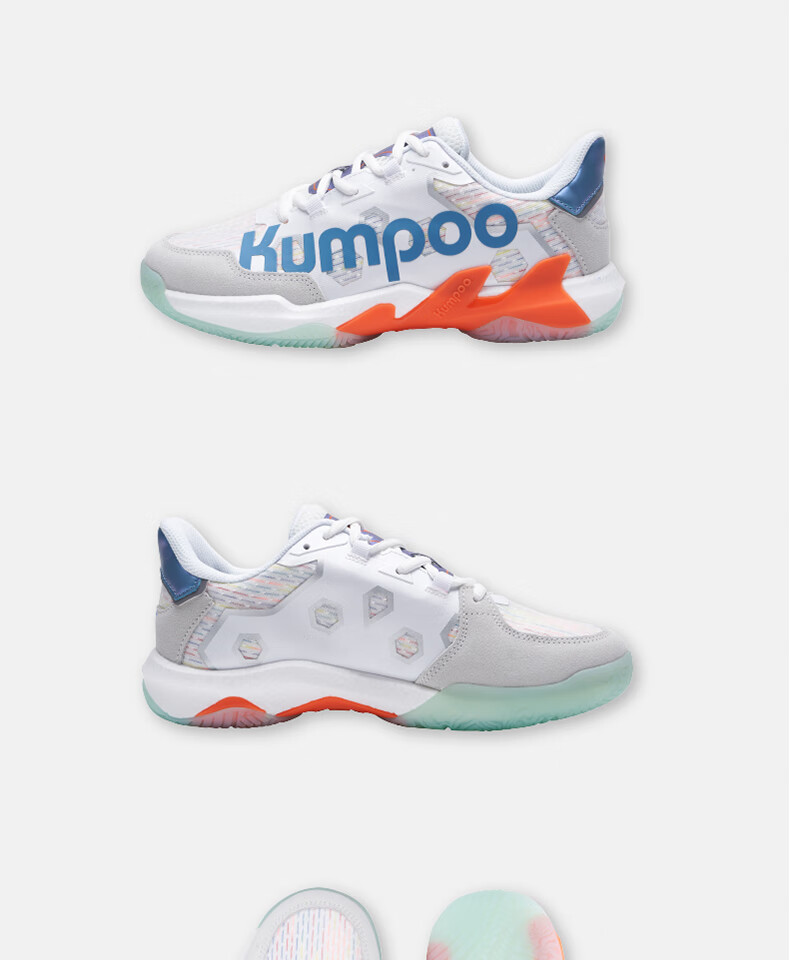 KUMPOO Badminton Shoes, Non-Slip, Wear-Resistant, Anti-Twist, Shock-Absorbing, Lightweight, Breathable, Professional Sports Shoes KH-G76 White-Gray Size 37 15