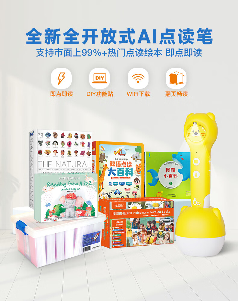 f30eb3ac777436c7.jpg