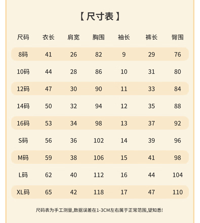 9bdcd807a3ee9d2c.jpg