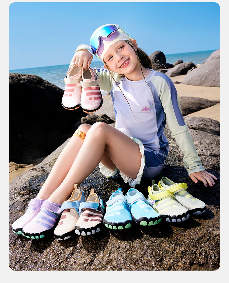 Kocotree KK Tree Kids Creek Shoes Non-Slip Cut-Resistant Boys Girls Swimming Snorkeling Shoes Toe Protection Beach Shoes Summer 19