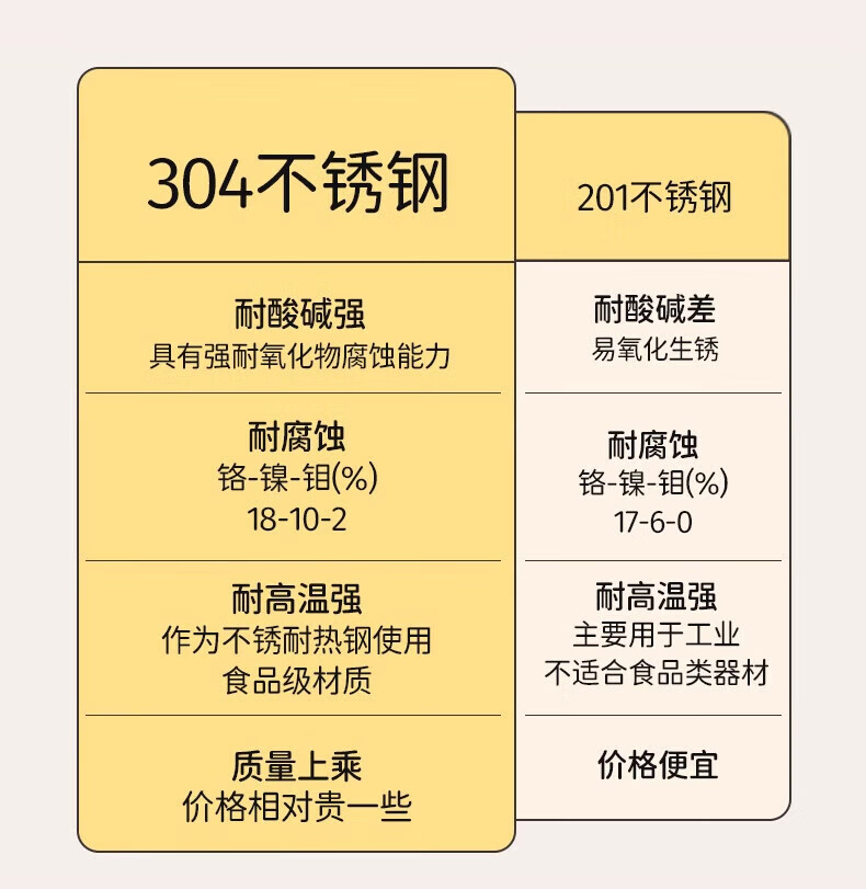 4e812e3aca2913b3.jpg