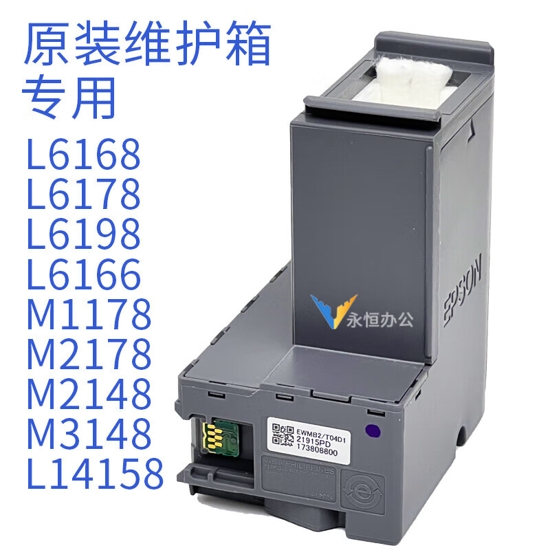 2222c9db7e12cb78.jpg