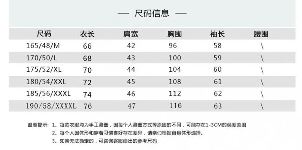 9f3bdd4a7d293ae1.jpg